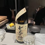 鮨 無垢/鮨 白銀 - 