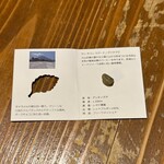 珈琲専門店 三十間 銀座本店 - 