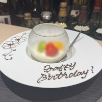 京都鉄板焼 結 - 