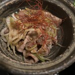 Ichinokura Sendai Ekimae Ten