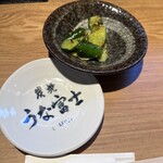 炭焼 うな富士 - 