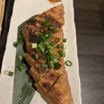 Ichinokura Sendai Ekimae Ten