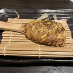 Ichinokura Sendai Ekimae Ten