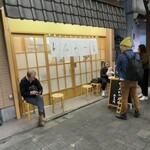 とんかつ山家 上野店 - 