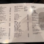 炭火焼肉 だいじゅん - 