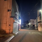 炭火焼肉 だいじゅん - 