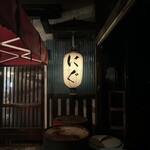 炭火焼肉 だいじゅん - 