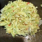 いくま - 
