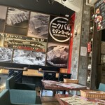 近江牛ステーキとがぶ飲みワイン ニクバルモダンミール 大津店 - 