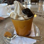 Mikado Coffee Karuizawa Kyudo Ten - 