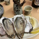 とれたて根室港 - 