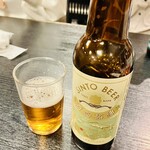 二光堂 寶来亭 - 