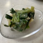 寿し処 のり好 - 