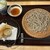 山家蕎麦 与作 - 料理写真: