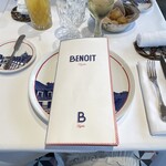 BENOIT Kyoto Alain Ducasse - 