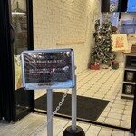 AREUM BAGEL 新大久保店 - 