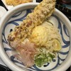 うどん うばら - ちく玉天ぶっかけ 大盛 ¥1,000