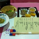 源泉湯の宿　松乃井 - 