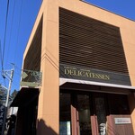 軽井沢デリカテッセン - 