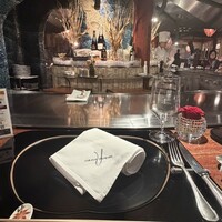 銀座うかい亭 - 