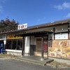 華さん食堂 - 華さん食堂 外観
