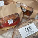 チクテベーカリー - 