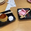 スシロー - 料理写真: