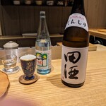 室町 福は内 - いまや、全国区の田酒