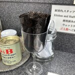 佐賀ラーメン いちげん。 - 