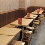 権吉 - 権吉 大船店