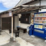 佐賀ラーメン いちげん。 - 