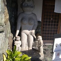 河太郎 中洲本店 - 