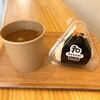 米屋のこだわりおにぎり 和 - 