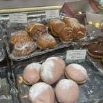 アトリエグーテ - 