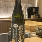 麻布十番 鮨とも - 