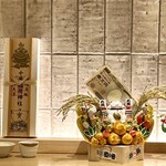 麻布十番 鮨とも - 