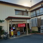 中華料理 万楽 - 