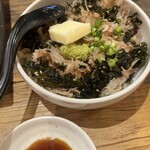 伏見ホルモン - 