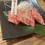 伏見ホルモン - 