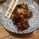 伏見ホルモン - 