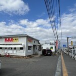 幸陽閣 - 