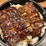 うなぎの与助 - 