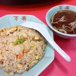 中華料理 万楽 - 