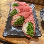 伏見ホルモン - 