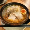 拉麺 志 天文館店