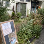 ローズコーポラス - 