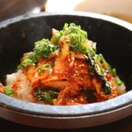 韓さんの家 今店 - 石焼ピビンバ