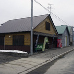 Soba No Sato Etambetsu - 