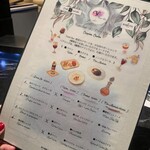 Toshi Yoroizuka Mid Town - 