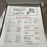 ジンギスカン×厚岸牡蠣  ラムグチカズヤ - 